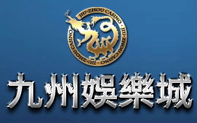 世界盃賽程表-歐洲冠軍聯賽